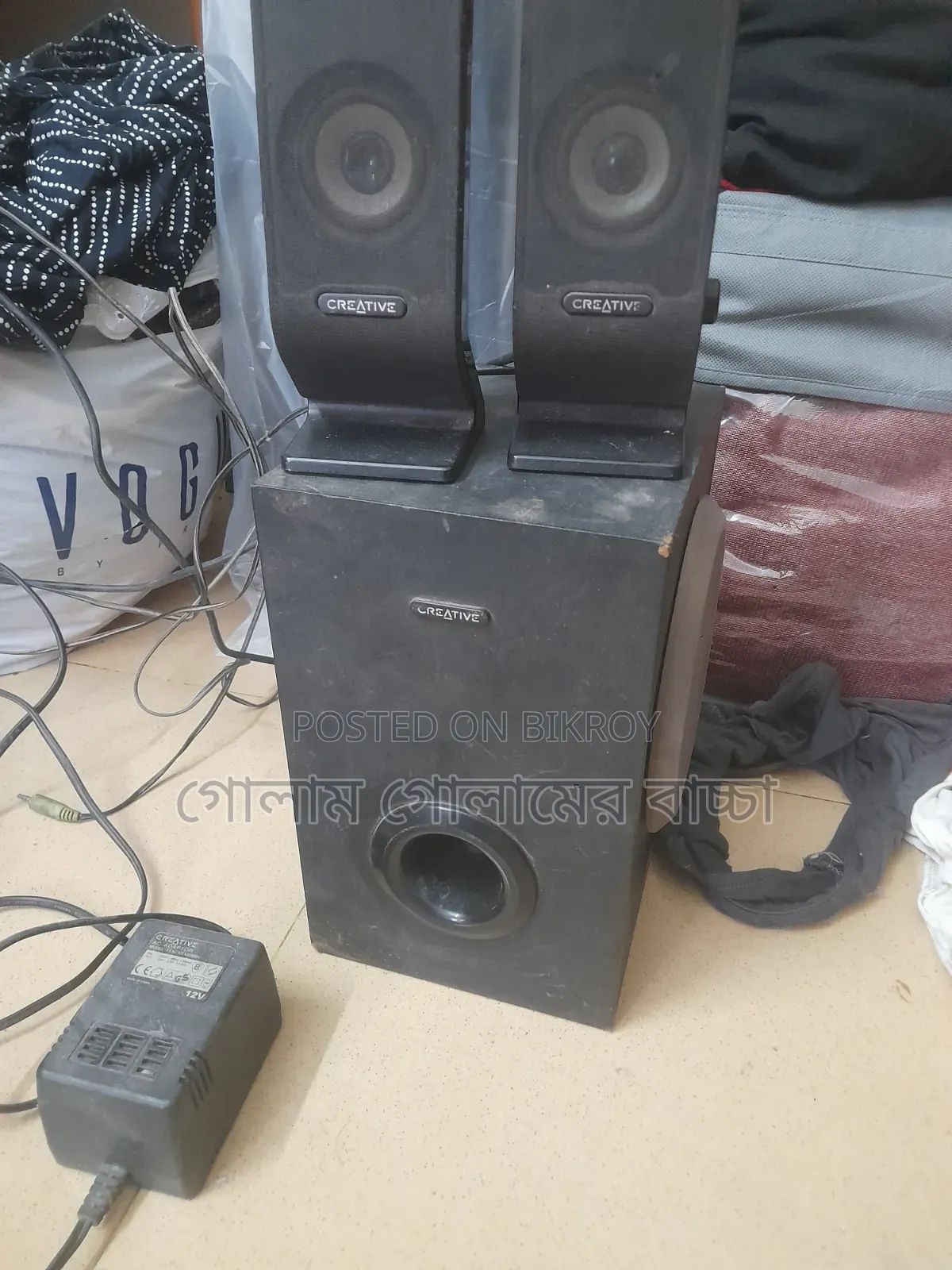 ক্রিয়েটিভ এর অরজিনাল সাউন্ড বক্স