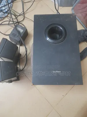 ক্রিয়েটিভ এর অরজিনাল সাউন্ড বক্স