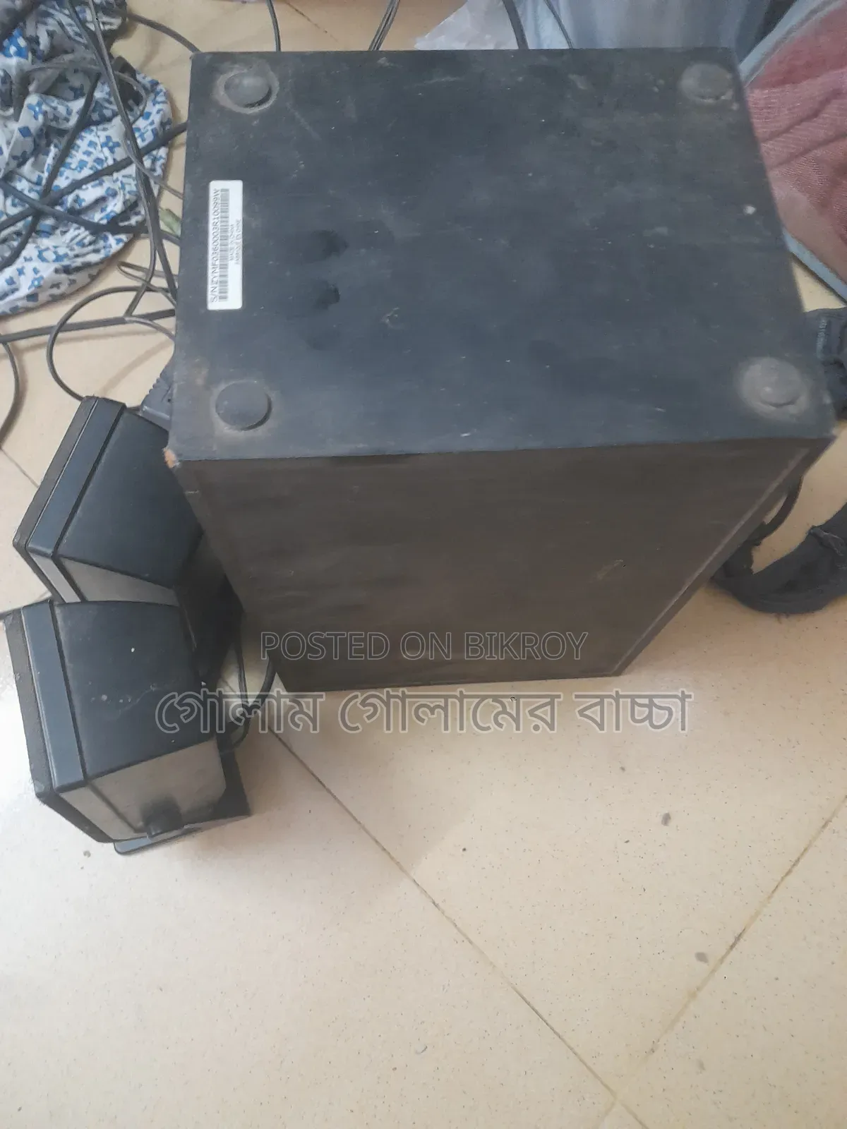 ক্রিয়েটিভ এর অরজিনাল সাউন্ড বক্স