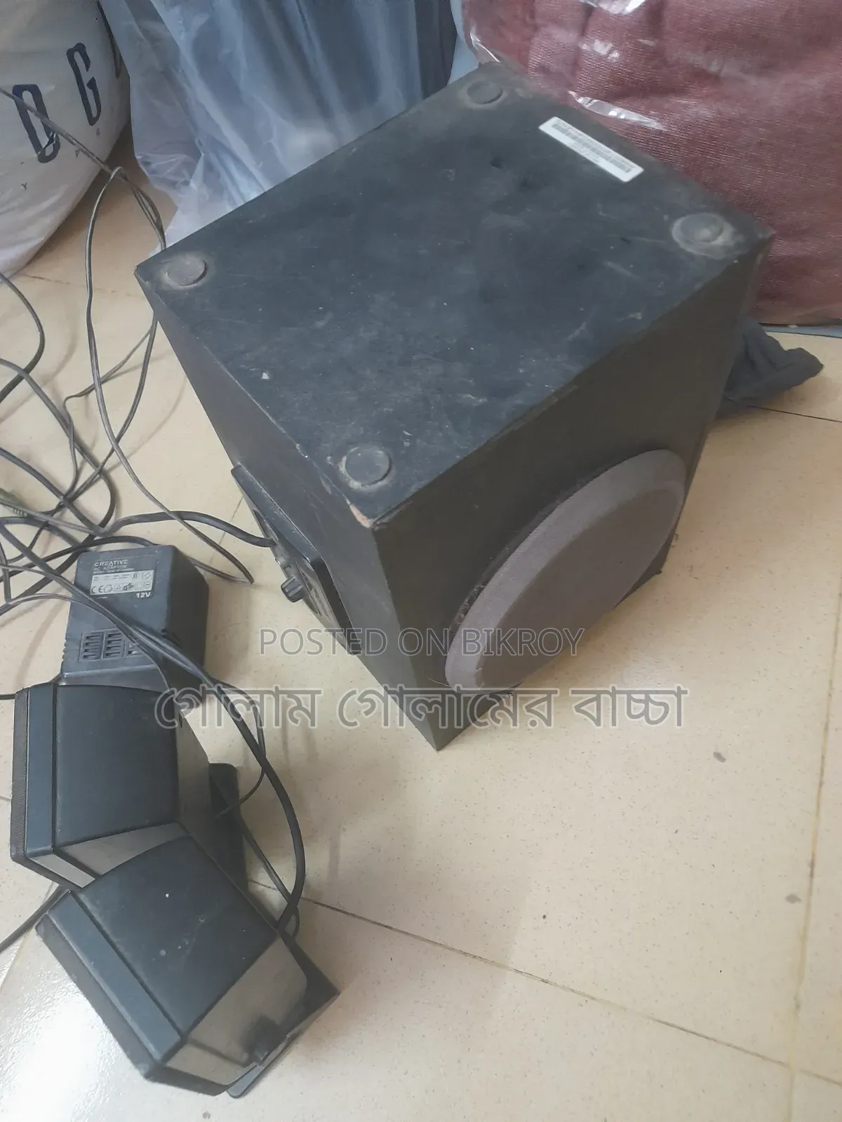 ক্রিয়েটিভ এর অরজিনাল সাউন্ড বক্স
