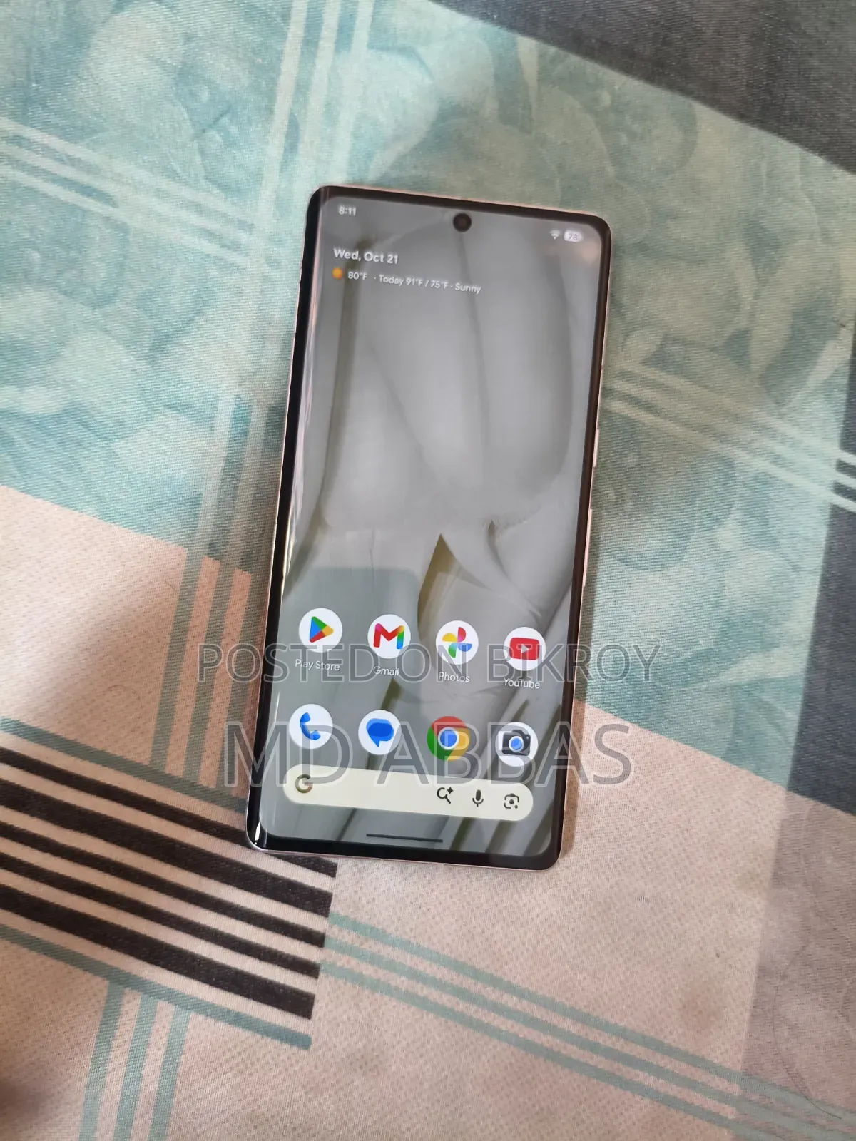 গুগল পিক্সেল ৭ প্রো ১২৮ জিবি হোয়াইট