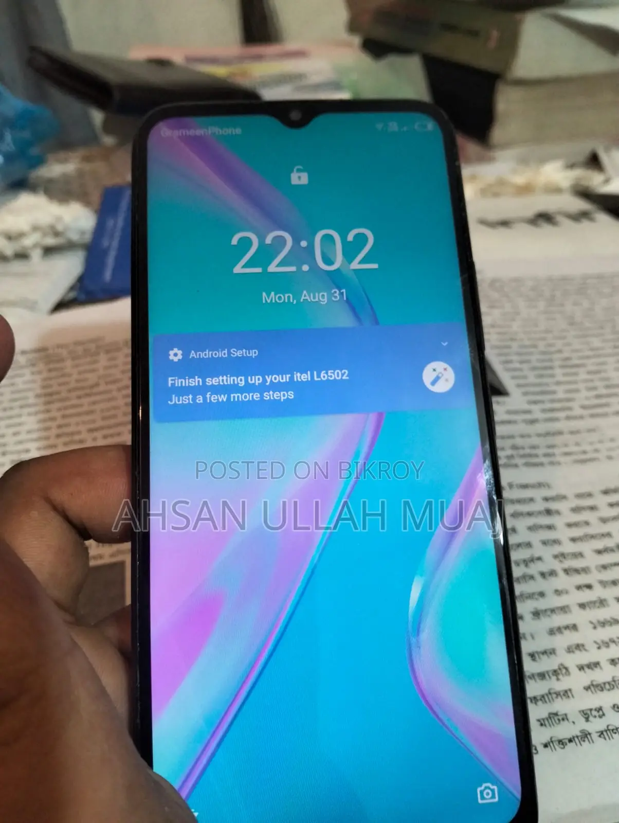 Itel Vision 1 Pro 32 GB Black
