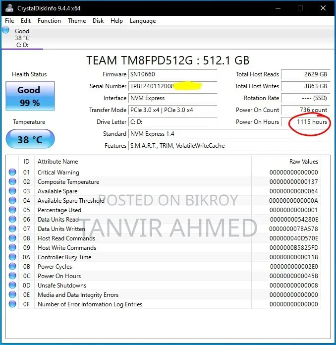 ডেস্কটপ কম্পিউটার MSI 16GB AMD Ryzen 5 SSD 512GB