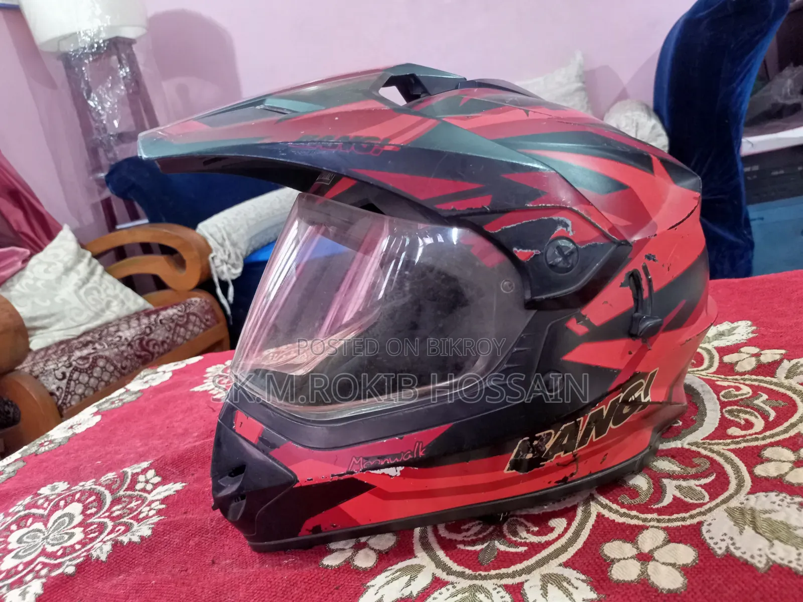 স্টিলবার্ড ব্যাং হেলমেট