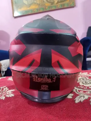 স্টিলবার্ড ব্যাং হেলমেট