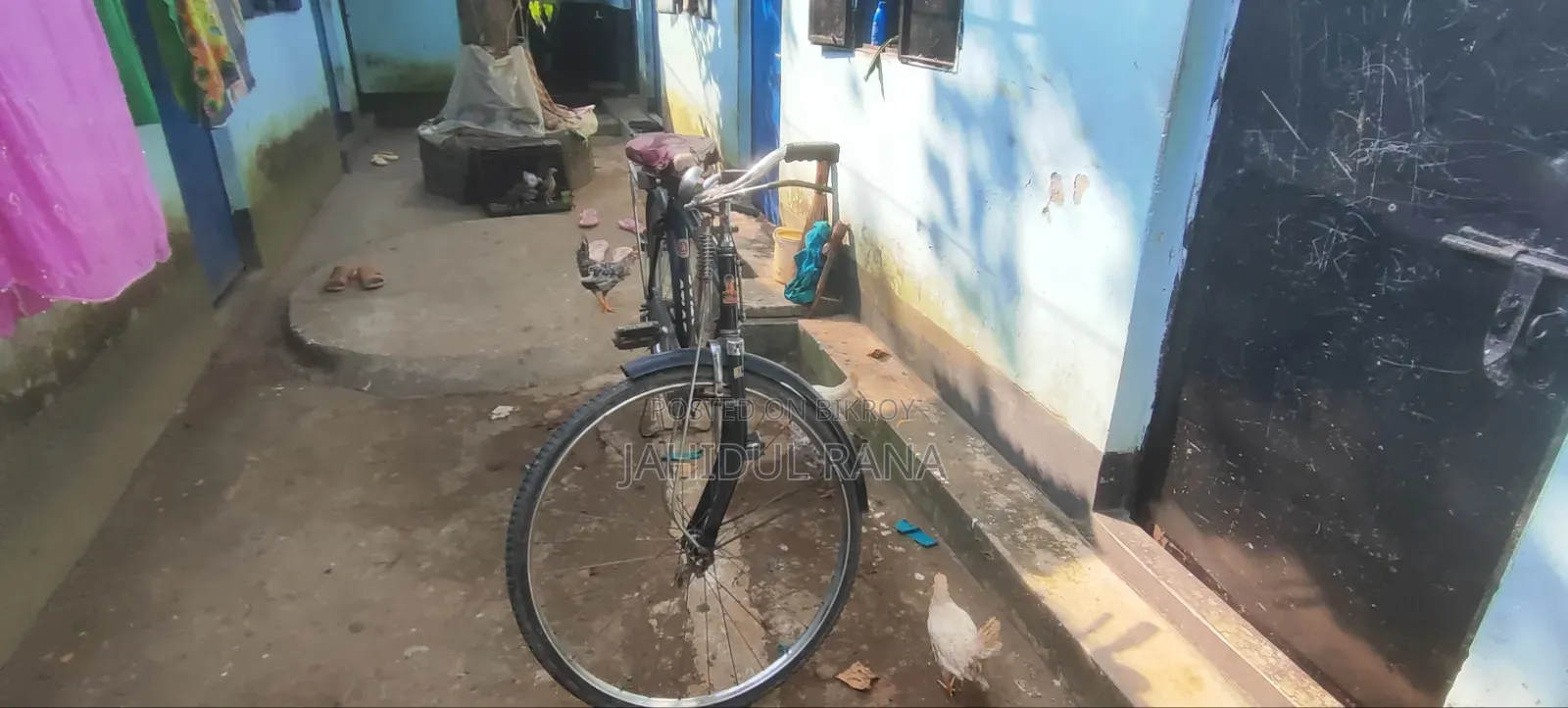 ব্যবহৃত সাইকেল