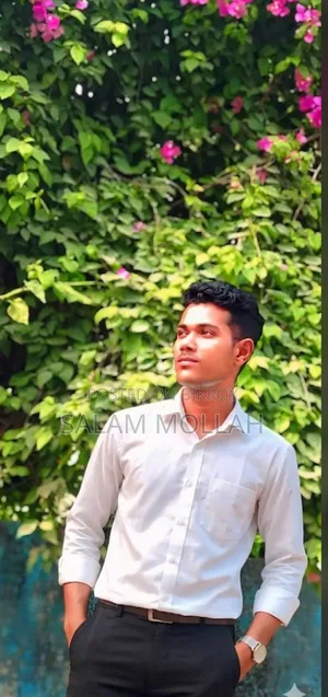 হিসাবরক্ষক সহকারী