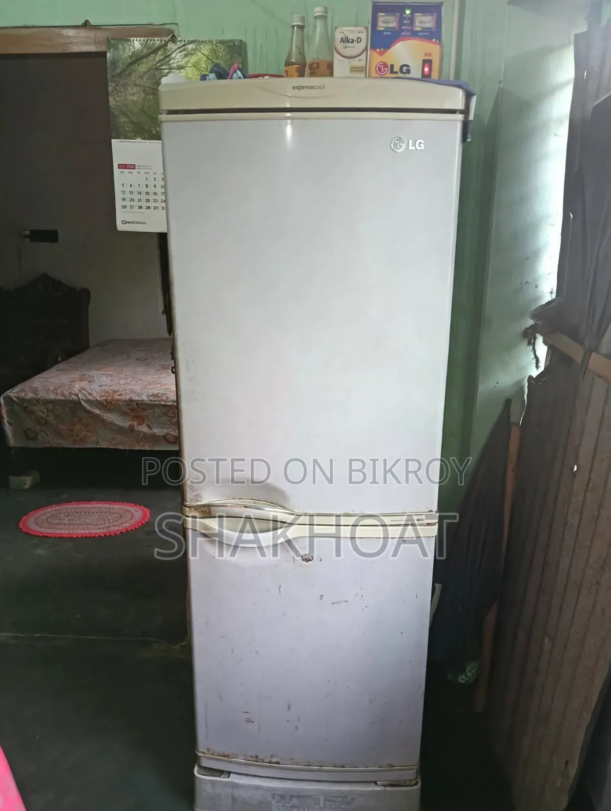 LG Refrigerator (Full Fresh)