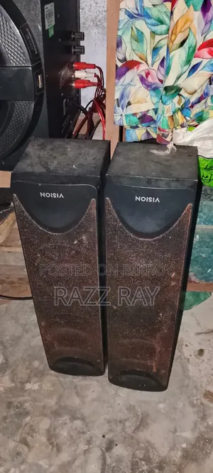 ভালো একটা সাউন্ড বক্স