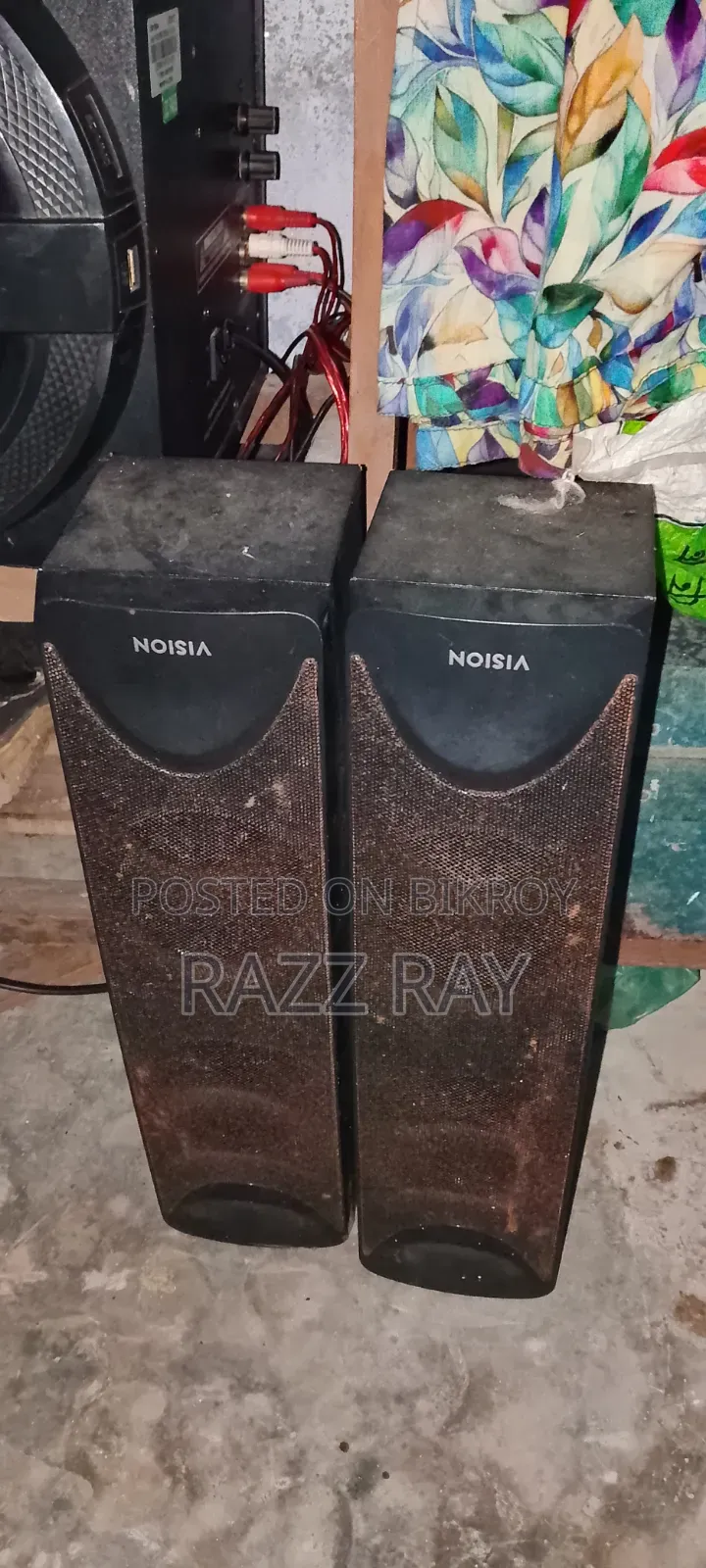 ভালো একটা সাউন্ড বক্স