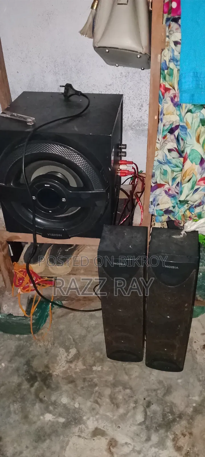 ভালো একটা সাউন্ড বক্স