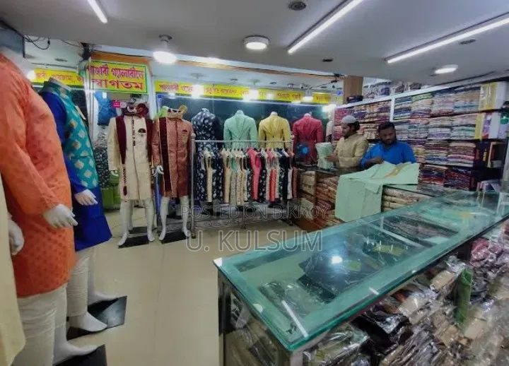 Some staff needed for Alif Fashion House