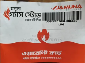 Jamuna Glass Gas Stove