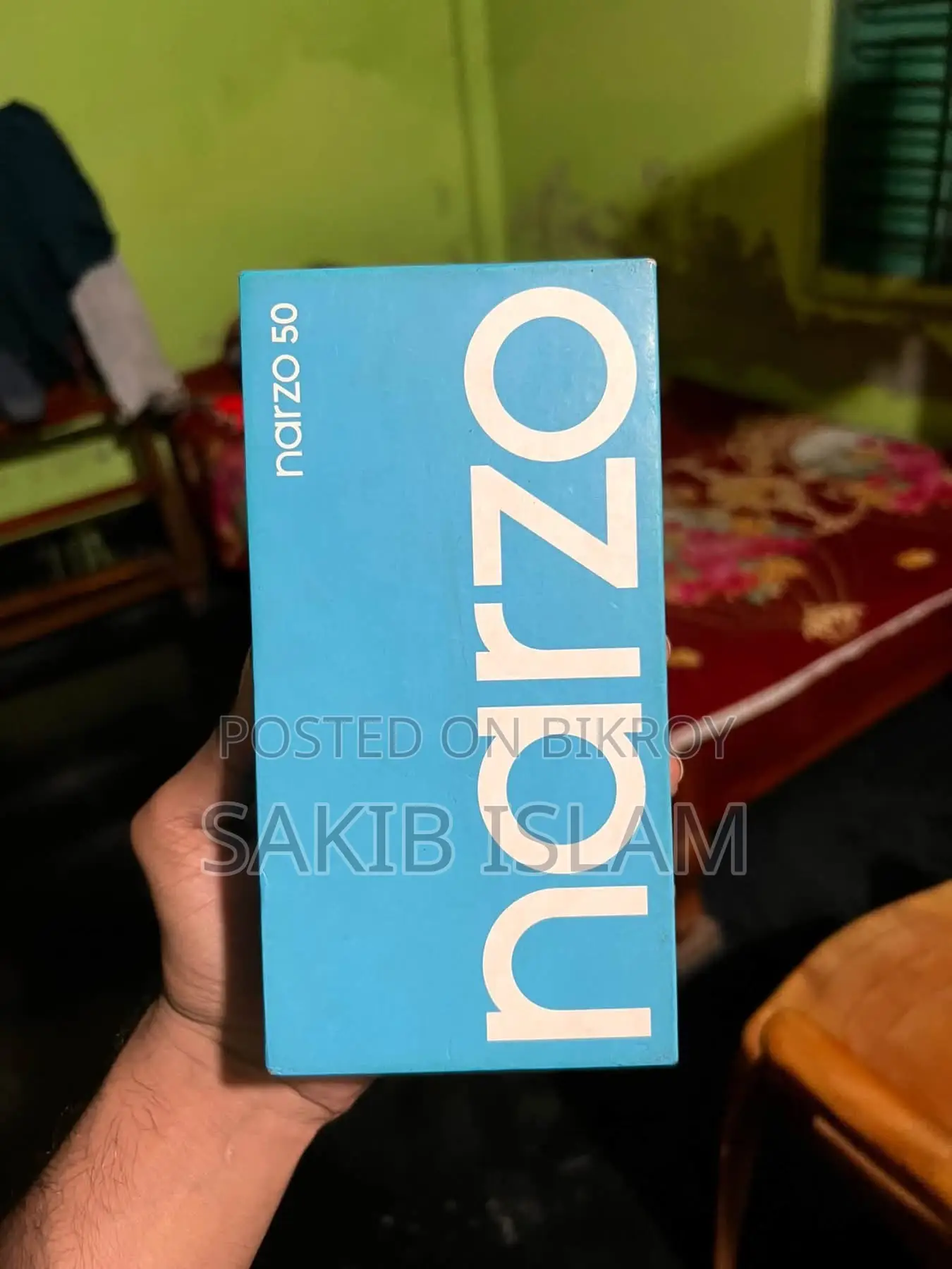 রিয়েলমি নারজো ৫০ ১২৮ জিবি ব্লু