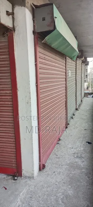 ১ টি দোকান বিক্রি হবে।