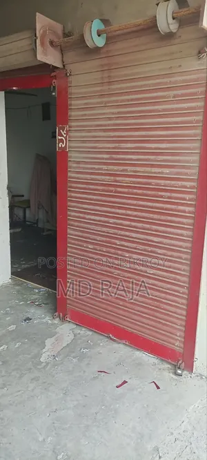 ১ টি দোকান বিক্রি হবে।