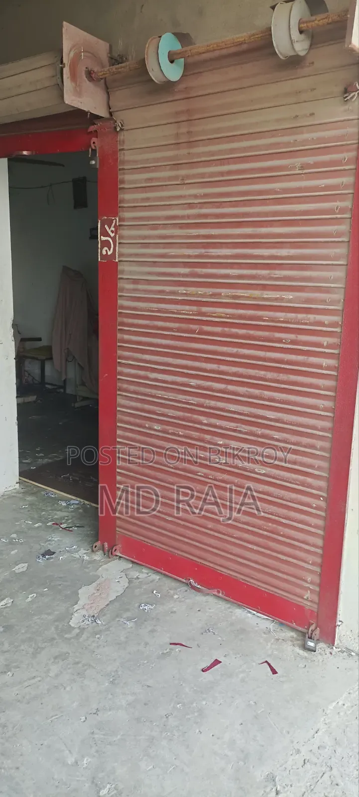 ১ টি দোকান বিক্রি হবে।