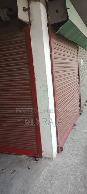 ১ টি দোকান বিক্রি হবে।