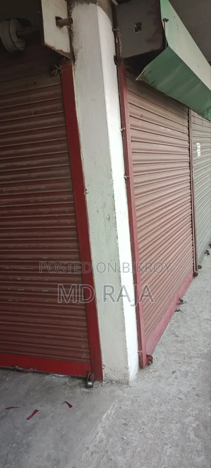 ১ টি দোকান বিক্রি হবে।