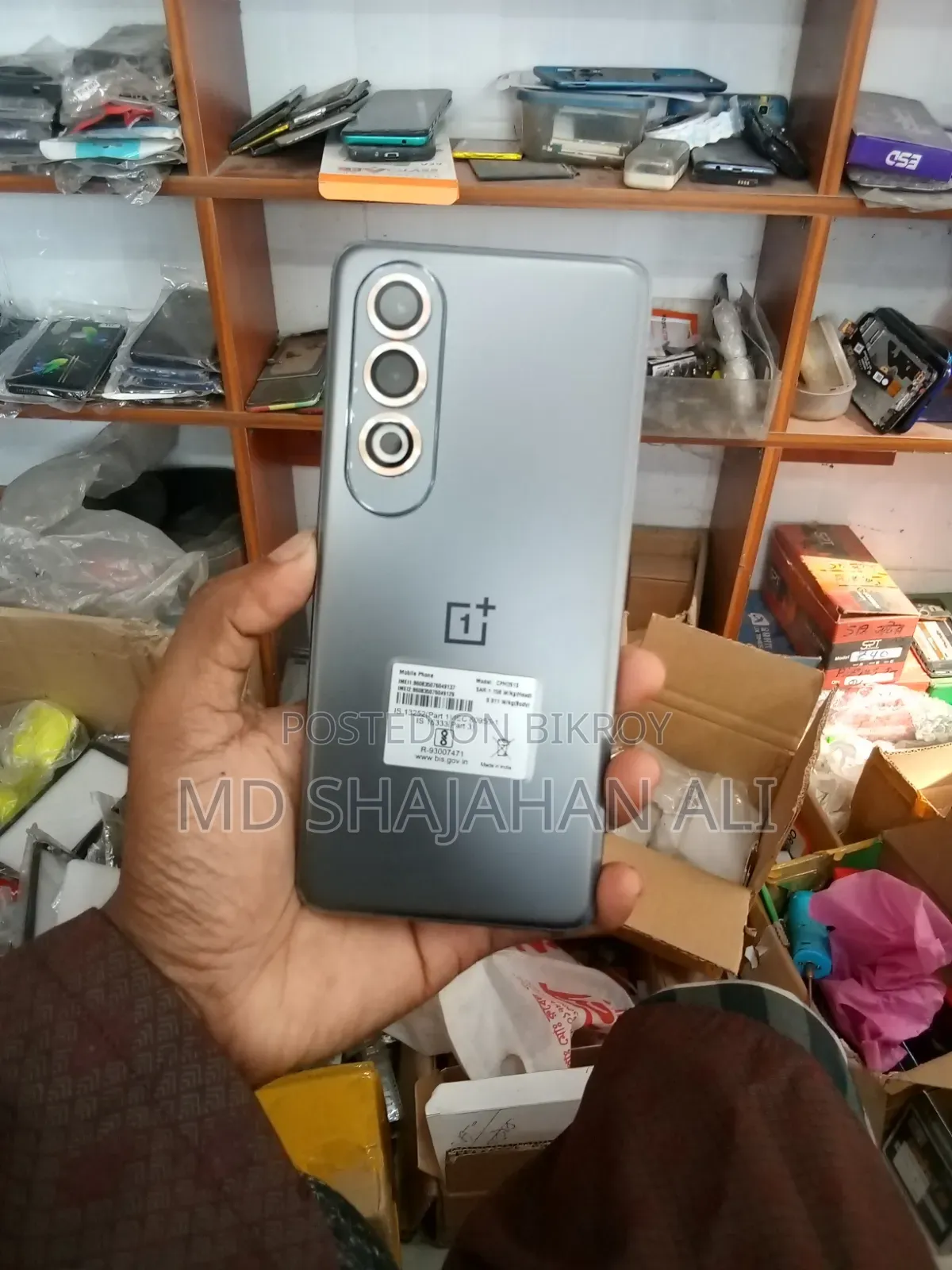 New OnePlus Nord CE4 128 GB