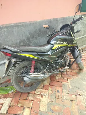 Honda Livo 2021 Green
