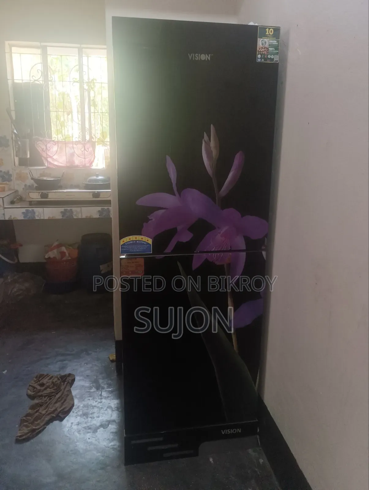Vison Refrigeration