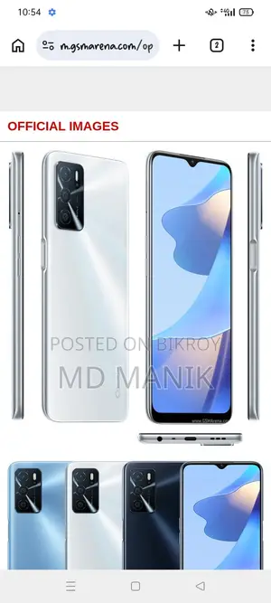 Oppo A16 32 GB Blue