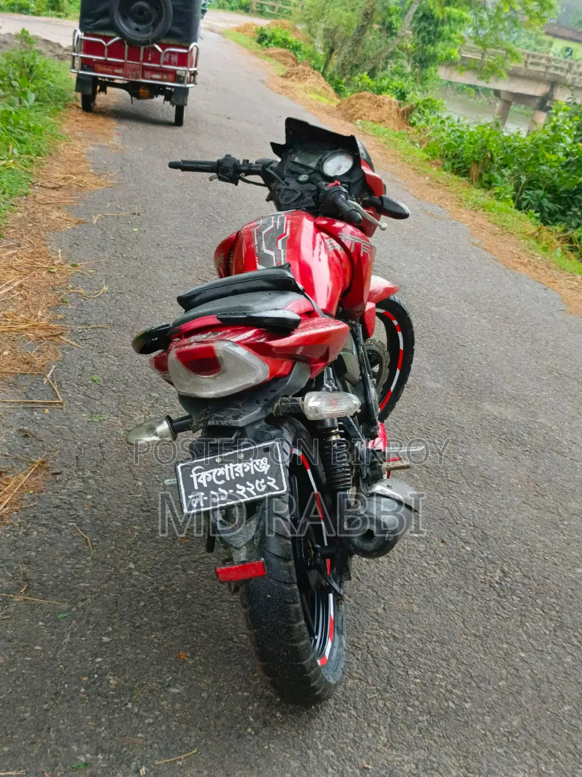 টিভিএস আপাচে আরটিআর ১৬০ ২ভি ২০১৬ লাল