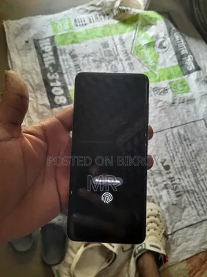 স্যামসাং গ্যালাক্সি এস২০ ৫জি