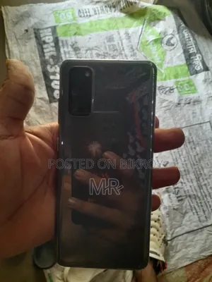 স্যামসাং গ্যালাক্সি এস২০ ৫জি
