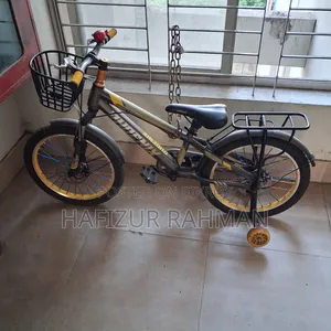 Kids Bicycle