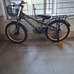 Kids Bicycle