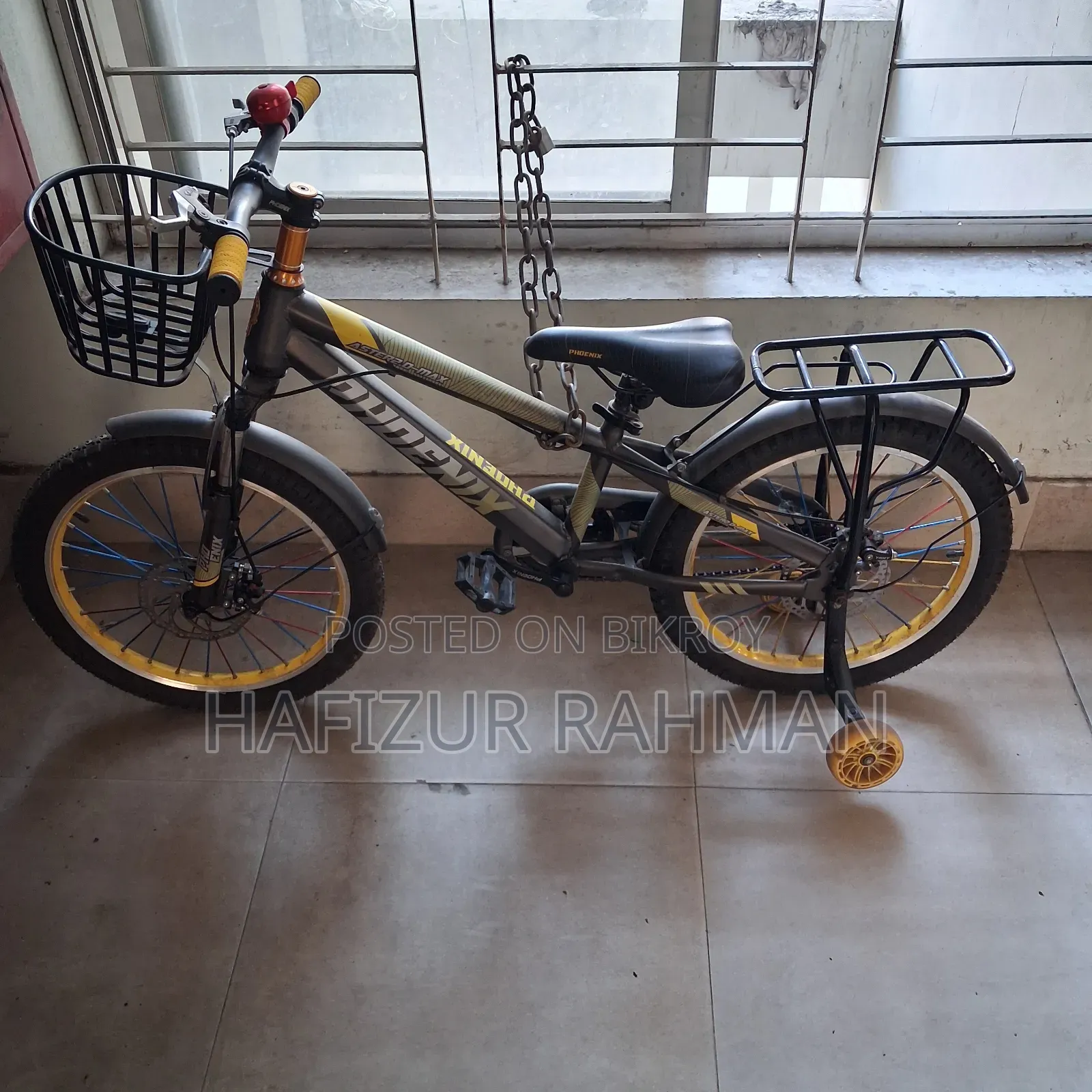 Kids Bicycle