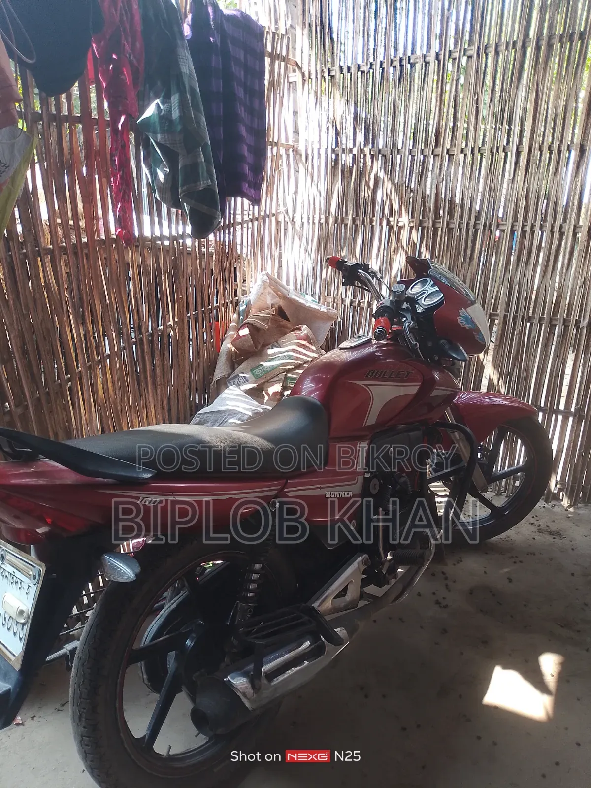 নতুন রানার বুলেট ১০০ ২০২১ লাল