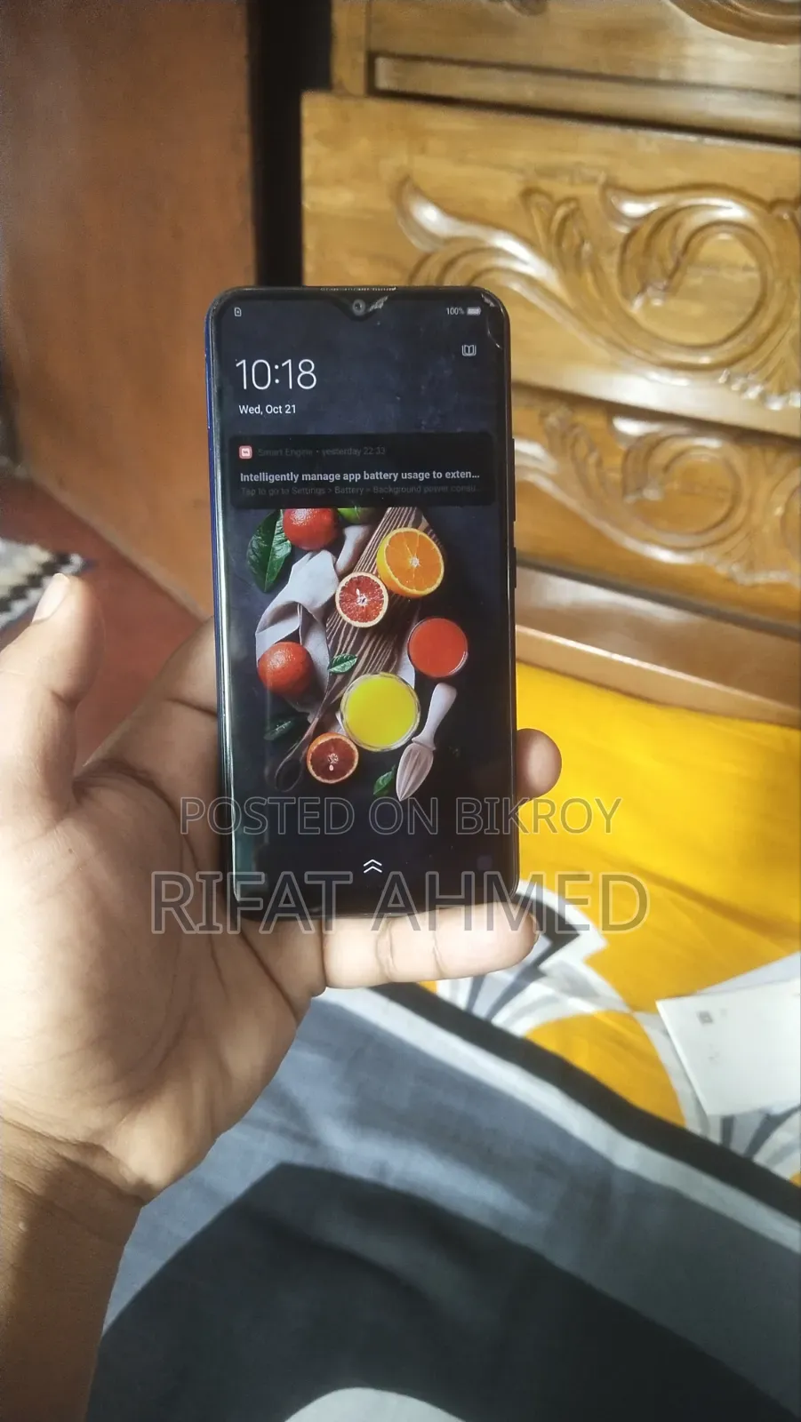 ভিভো ওয়াই১২ ৬৪ জিবি ব্লু