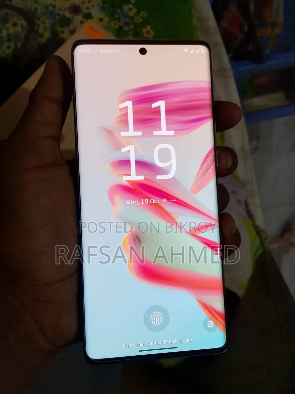 মটোরোলা এজ ৫০ ফিউশন ১২৮ জিবি হোয়াইট