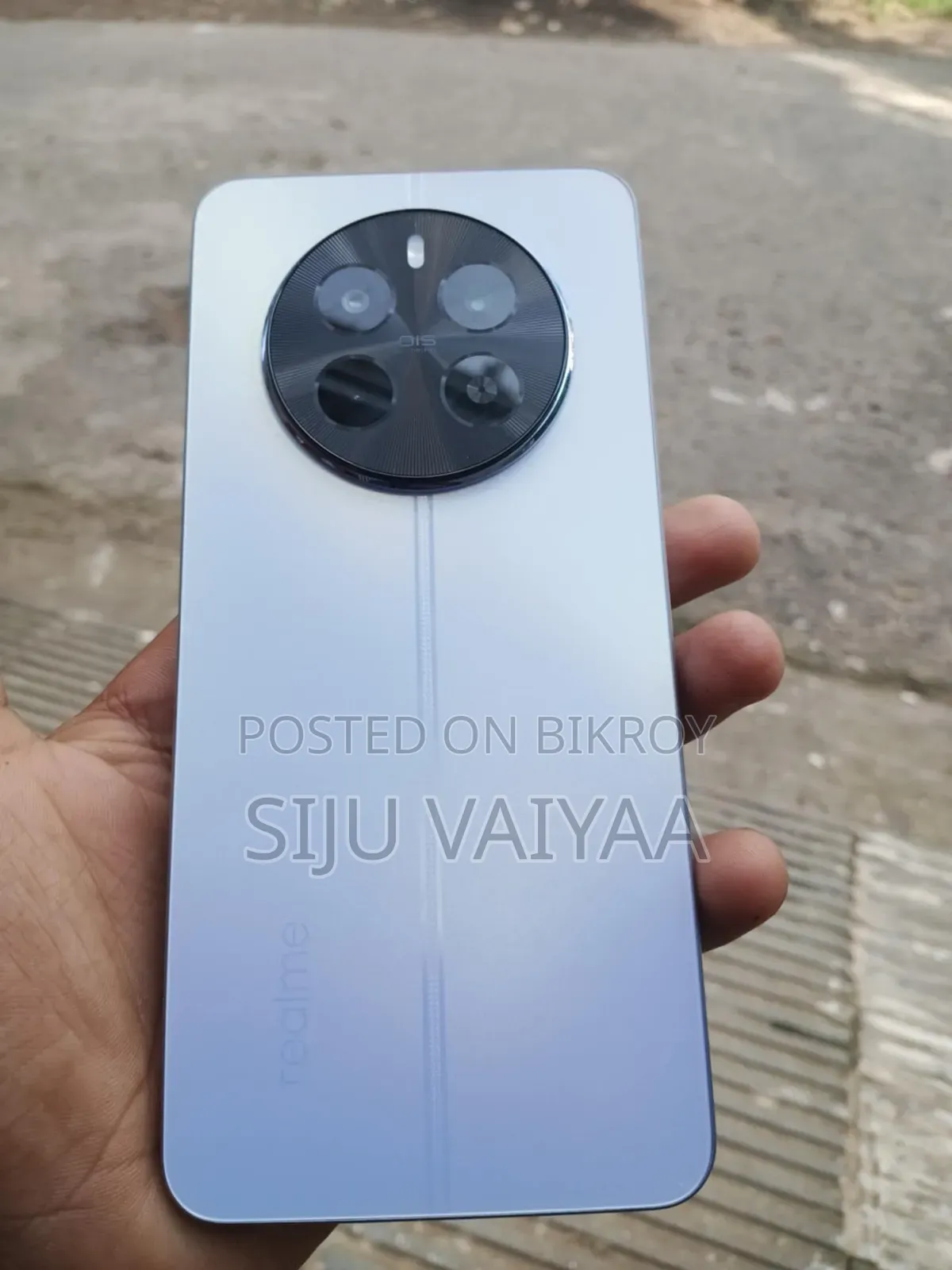 রিয়েলমি ১২ ২৫৬ জিবি নীল
