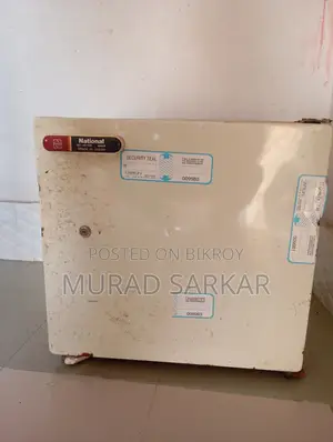 ৫০ লিটার মিনি রেফ্রিজারেটর