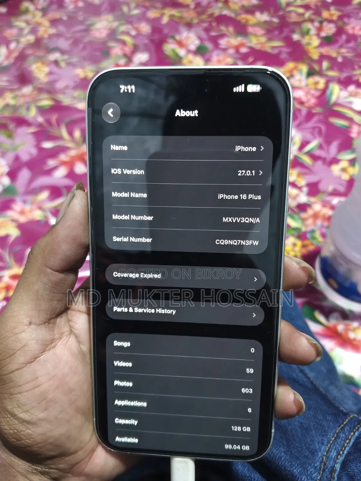 অ্যাপল আইফোন ১৬ প্লাস ১২৮ জিবি হোয়াইট
