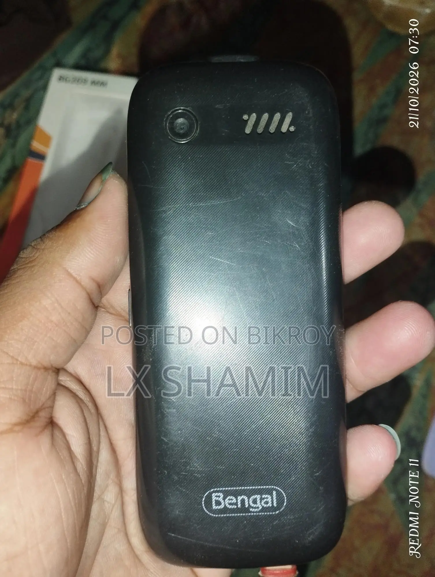 Bengal BG209 Black