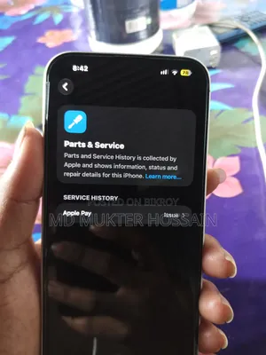 অ্যাপল আইফোন ১৬ প্লাস ১২৮ জিবি হোয়াইট
