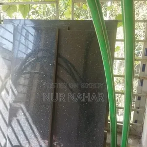 গ্রানাইট টাইলস