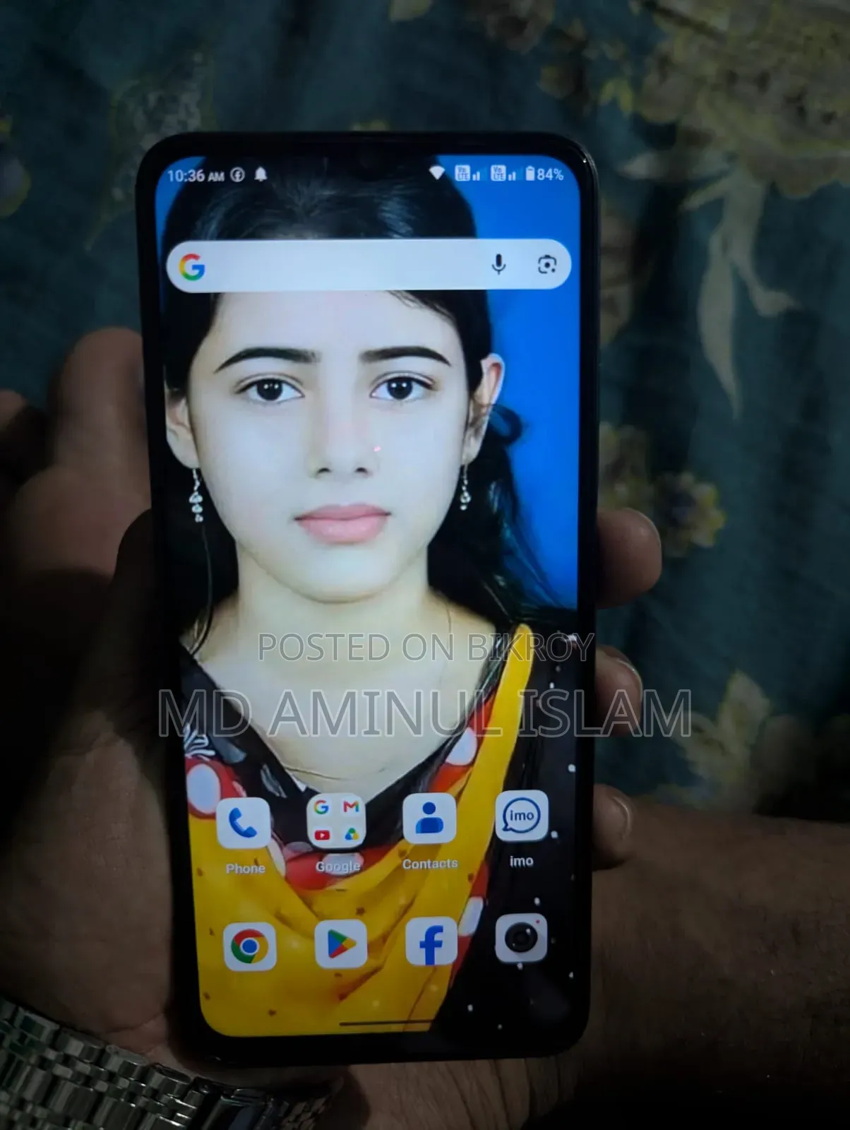 ওয়ালটন অর্বিট ওয়াই৭১ ৬৪ জিবি ব্লু