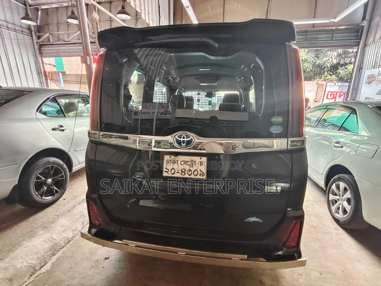 Toyota Noah 2017 Black