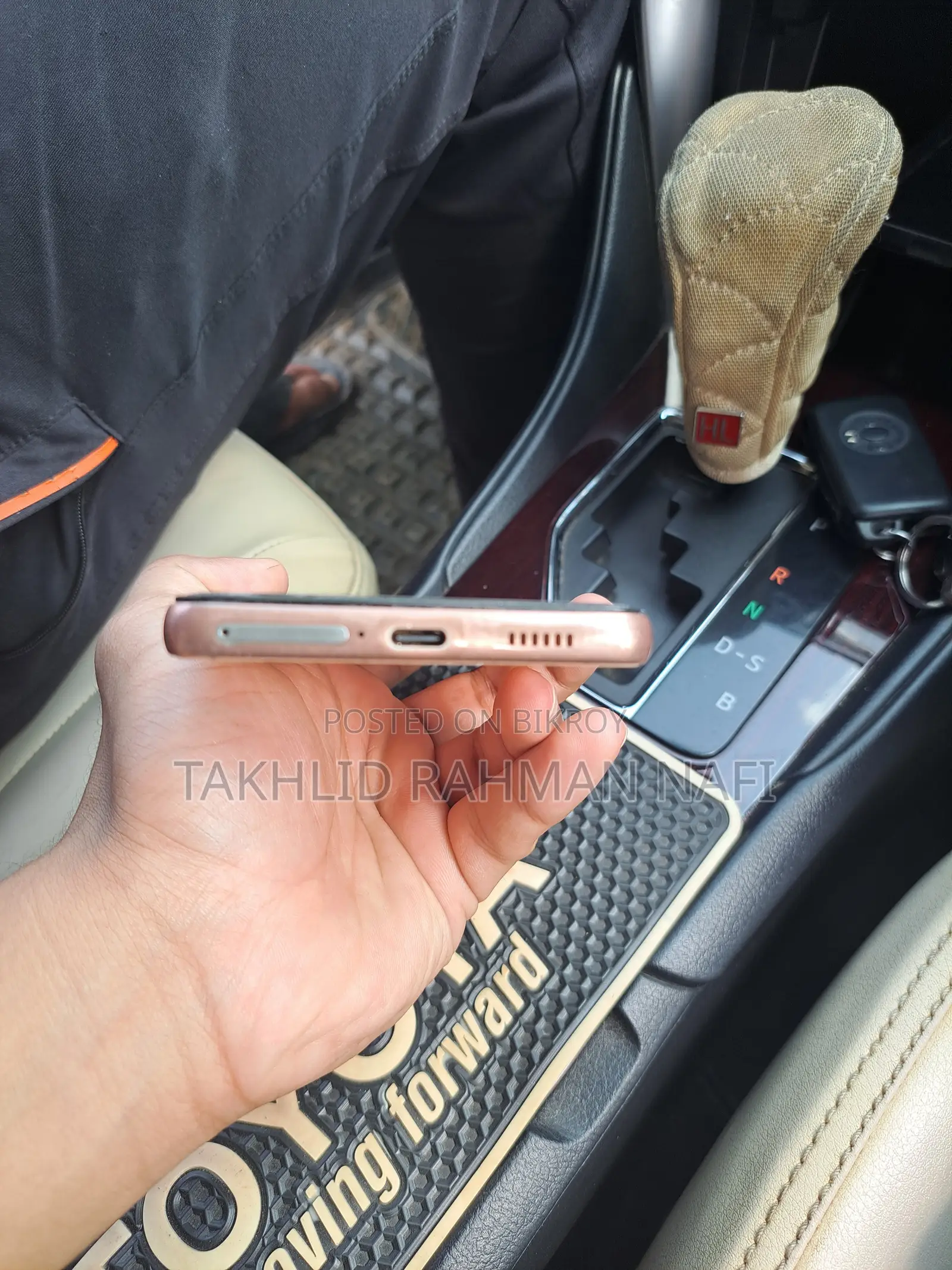 Samsung Galaxy A53 5G 128 GB Bronze