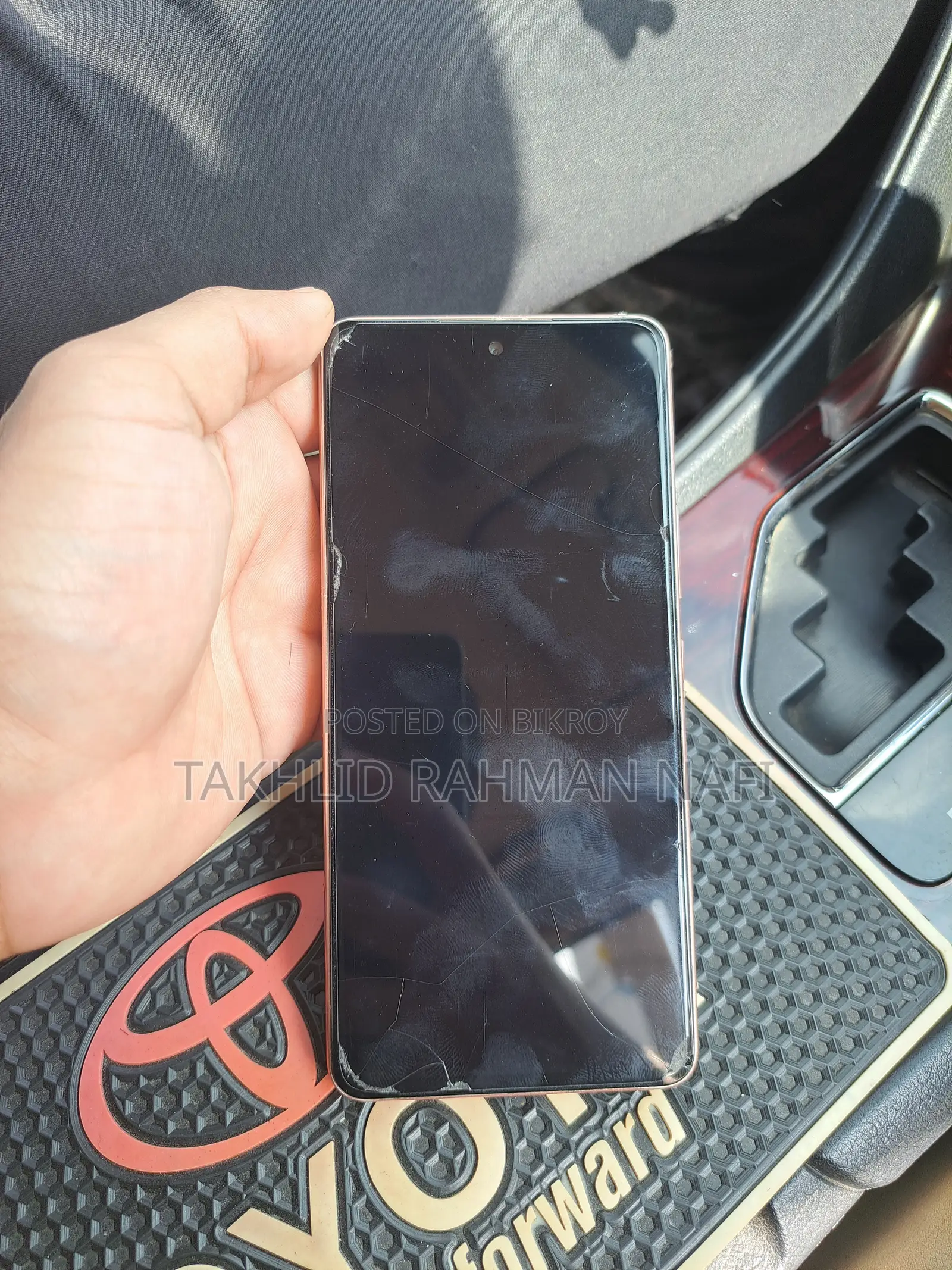 Samsung Galaxy A53 5G 128 GB Bronze