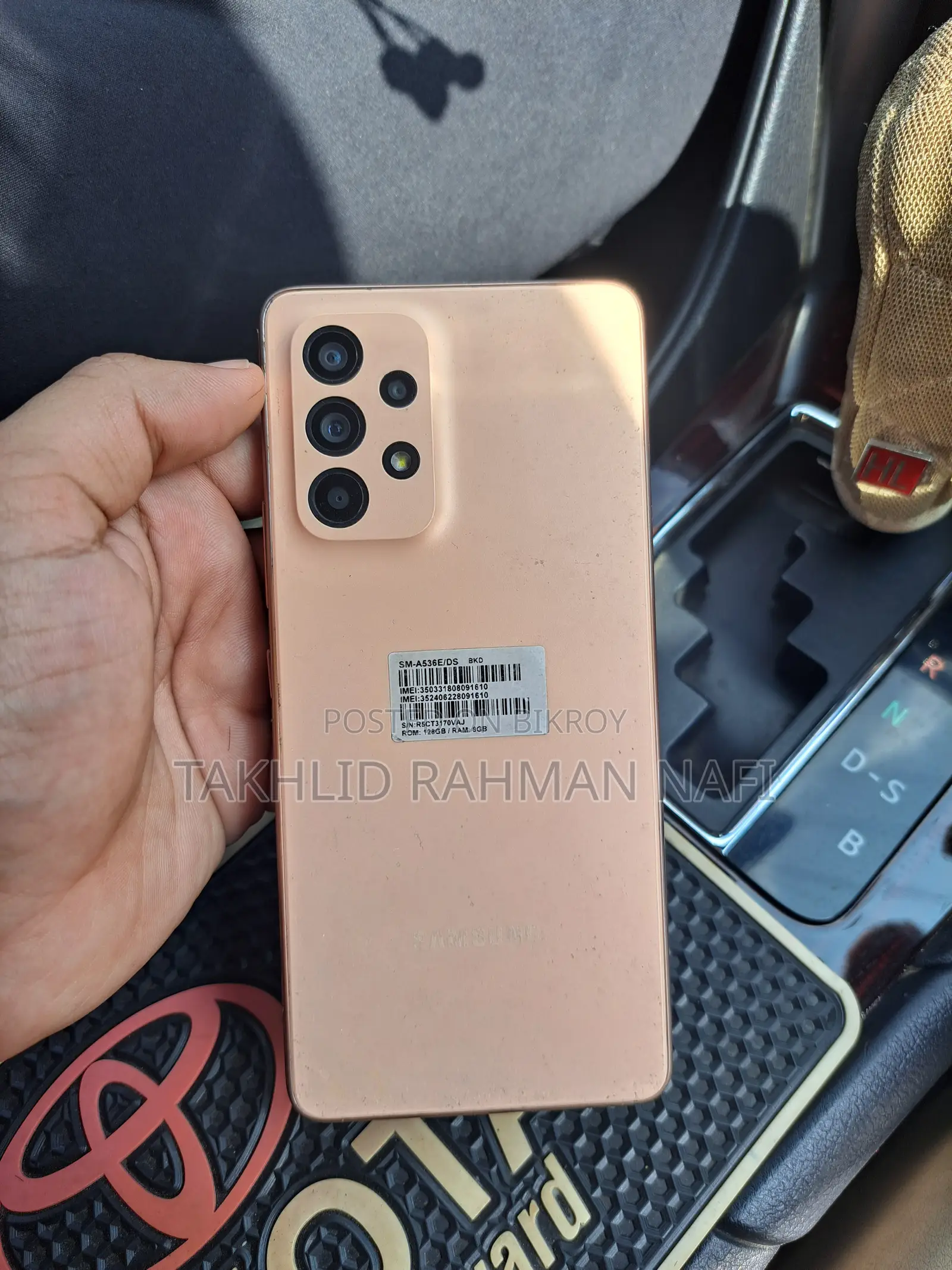 Samsung Galaxy A53 5G 128 GB Bronze