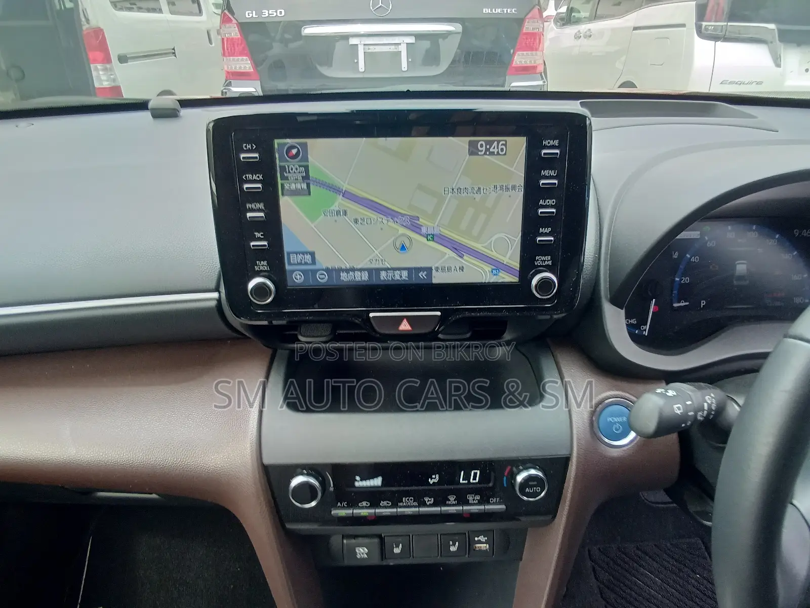 Toyota Yaris Cross 1.5 Hybrid Front-Wheel Drive 2021 Red