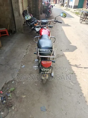 Honda 2013 Red