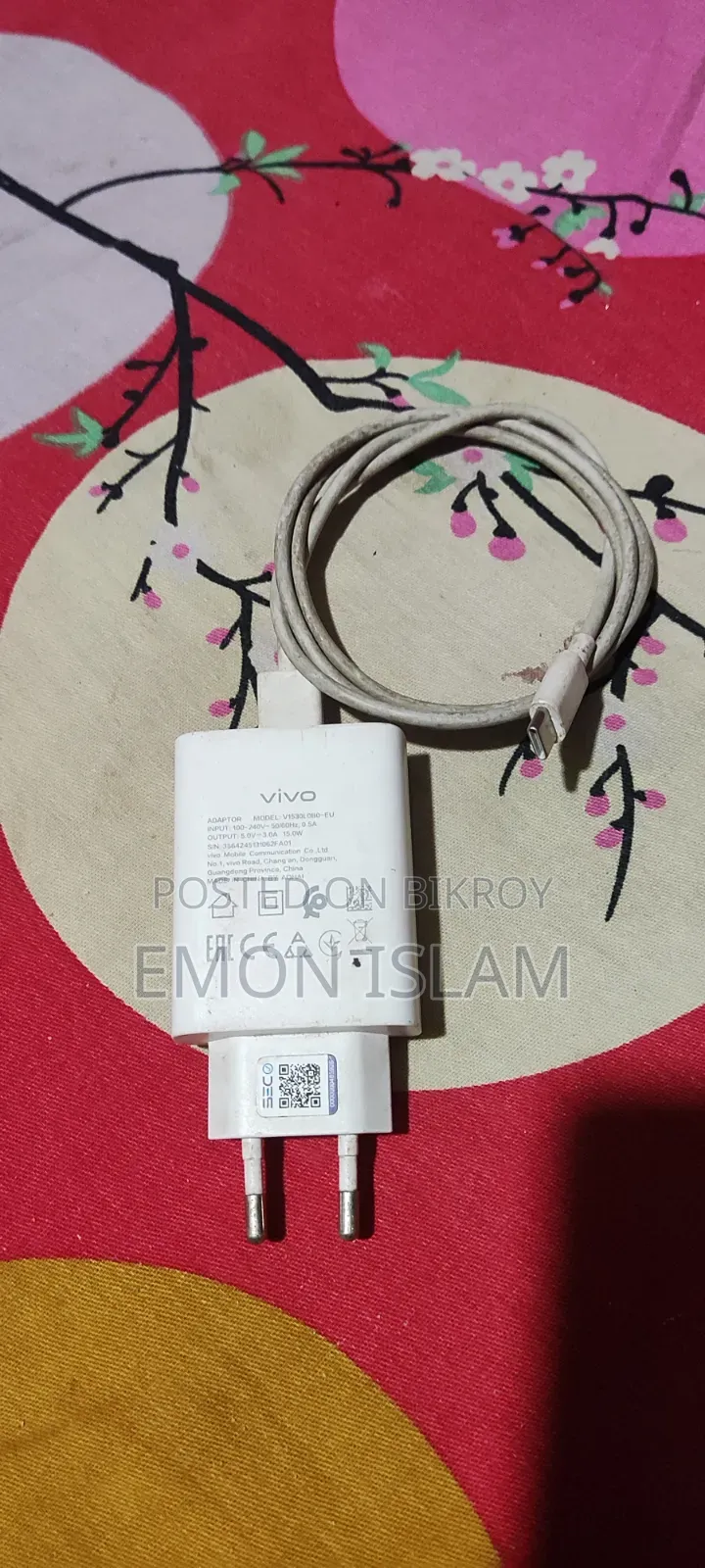 ভিভো ওয়াই১৮ অরিজিনাল চার্জার